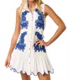 Lalavon The Emily Mini Dress In Tuscany Blue In Blue