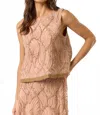 Lalavon Hailee Sleeveless Textured Top In Light Mocha In Gold