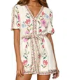 Lalavon Rafaela Flower Print Short Puff Sleeve Romper In Off-white In Multi