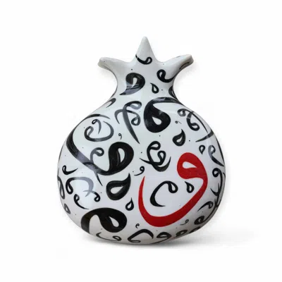 Lali Design Studio Black / White Handmade Porcelain Pomegranate With The Letter Vav