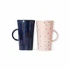 Lali Design Studio Blue / Pink Enjoy Mixed Dots Tall Coffee Mugs Set Of Two Porcelain In Multi
