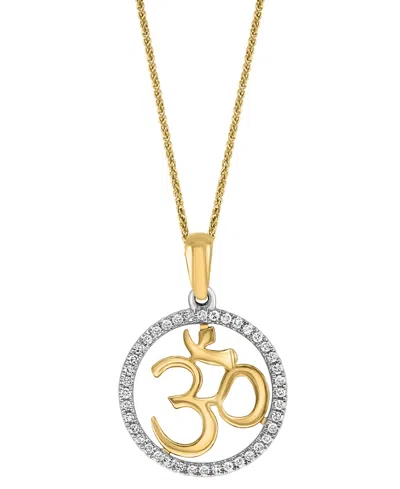 Lali Jewels Diamond Om Symbol 18" Pendant Necklace (1/10 Ct. T.w.) In 14k Two-tone Gold