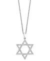 Lali Jewels Diamond Star Of David 18" Pendant Necklace (1/3 Ct. T.w.) In 14k White Gold In White Gold