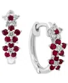 Lali Jewels Ruby (1/3 Ct. T.w.) & Diamond (1/8 Ct. T.w.) Extra-small Hoop Earrings In 14k Yellow Gold, 0.15" (al