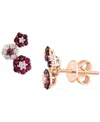 Lali Jewels Sapphire (1/2 Ct. T.w.) & Diamond (1/5 Ct. T.w.) Flower Cluster Stud Earrings In 14k White Gold (als In Red