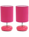 Lalia Home 10.24in Traditional Mini Round Rock Table Lamp
