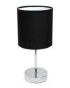 Lalia Home 11.81in Basic Mini Table Lamp With Led Bulb Included