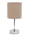Lalia Home 11.81in Basic Mini Table Lamp With Led Bulb Included