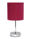 Lalia Home 11.81in Basic Mini Table Lamp With Led Bulb Included