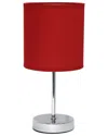Lalia Home 11.81in Basic Mini Table Lamp With Led Bulb Included