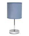 Lalia Home 11.81in Basic Mini Table Lamp With Led Bulb Included