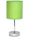 Lalia Home 11.81in Basic Mini Table Lamp With Led Bulb Included