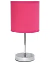 Lalia Home 11.81in Basic Mini Table Lamp With Led Bulb Included