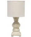LALIA HOME 12.5" ORGANIX RUSTIC FARMHOUSE DISTRESSED NEUTRAL RESIN BASE MINI TABLE DESK LAMP WITH BEIGE FABRIC 