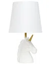 Lalia Home 15.5in Sparkling Glitter Unicorn Table Lamp