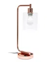 Lalia Home 18.8in Industrial Bronson Lantern Desk Table Lamp With Usb Port,  Glass Shade & Led Bulb