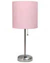 Lalia Home 19.5in Stick Table Desk Lamp With Usb Charging Port, Drum Shade &  Led Bulb Included