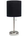 Lalia Home 19.5in Stick Table Desk Lamp With Usb Charging Port, Drum Shade &  Led Bulb Included