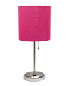 Lalia Home 19.5in Stick Table Desk Lamp With Usb Charging Port, Drum Shade &  Led Bulb Included