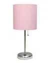 Lalia Home 19.5in Stick Table Desk Lamp With Usb Charging Port, Drum Shade &  Led Bulb Included