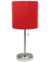 Lalia Home 19.5in Stick Table Desk Lamp With Usb Charging Port, Drum Shade &  Led Bulb Included