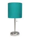Lalia Home 19.5in Stick Table Desk Lamp With Usb Charging Port, Drum Shade &  Led Bulb Included