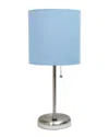 Lalia Home 19.5in Stick Table Desk Lamp With Usb Charging Port, Drum Shade &  Led Bulb Included