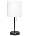 Lalia Home 19.5in Stick Table Desk Lamp With Usb Charging Port, Drum Shade &  Led Bulb Included