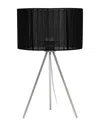 Lalia Home 19.69in Contemporary Pedestal Table Lamp