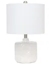 Lalia Home 19in Contemporary Bohemian Ceramic Eyelet Pattern Floral Textured  Bedside Table Lamp In White