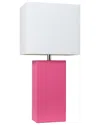 Lalia Home 21in Modern Leather Wrapped Table Lamp With Led Bulb Included
