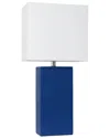 Lalia Home 21in Modern Leather Wrapped Table Lamp With Led Bulb Included