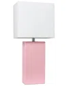 Lalia Home 21in Modern Leather Wrapped Table Lamp With Led Bulb Included