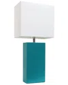 Lalia Home 21in Modern Leather Wrapped Table Lamp With Led Bulb Included