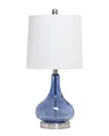 Lalia Home 23.25in Classix Contemporary Rippled Glass Table Lamp
