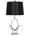 Lalia Home 27.25" Glossy State-of-the-art Modern Entwined Table Lamp In Chrome,black Shade