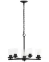 Lalia Home 5-light 20.5in Classic Contemporary Clear Glass And Metal Hanging  Pendant Chandelier In Gold