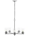 Lalia Home 5-light 20.5in Classic Contemporary Clear Glass And Metal Hanging  Pendant Chandelier In Silver