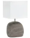 Lalia Home Laila Home Bedrock Ceramic Table Lamp In Grey
