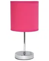 Lalia Home Laila Home Chrome Mini Basic Table Lamp With Fabric Shade In Pink