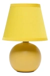 Lalia Home Creekwood Home Nauru 8.66 Traditional Petite Ceramic Orb Base Bedside Table Desk Lamp In Yellow