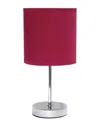 Lalia Home Creekwood Home Nauru 11.81 Traditional Petite Metal Stick Bedside Table Desk Lamp In Silver