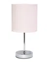 Lalia Home Creekwood Home Nauru 11.81 Traditional Petite Metal Stick Bedside Table Desk Lamp In Silver