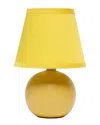 Lalia Home Creekwood Home Nauru 8.66 Traditional Petite Ceramic Orb Base Bedside Table Desk Lamp In Yellow