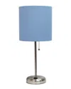 Lalia Home Creekwood Home Oslo 19.5 Contemporary Bedside Power Outlet Base Standard Metal Table Desk Lamp In Silver