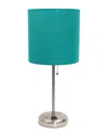 Lalia Home Creekwood Home Oslo 19.5 Contemporary Bedside Power Outlet Base Standard Metal Table Desk Lamp In Silver