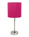 Lalia Home Creekwood Home Oslo 19.5 Contemporary Bedside Power Outlet Base Standard Metal Table Desk Lamp In Silver