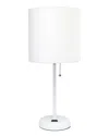 Lalia Home Creekwood Home Oslo 19.5 Contemporary Bedside Power Outlet Base Standard Metal Table Desk Lamp In White