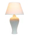 Lalia Home Essentix 20.08in Traditional Ceramic Textured Imprint Winding Table Desk Lamp In White