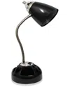 Lalia Home Laila Home Flossy Organizer Desk Lamp With Charging Outlet Lazy Susan Base In Black